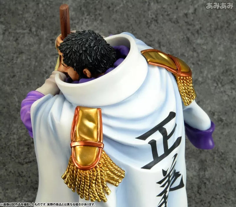 Portrait.Of.Pirates ONE PIECE Sailing Again Fujitora Issho Figur JAPAN OFFIZIELL