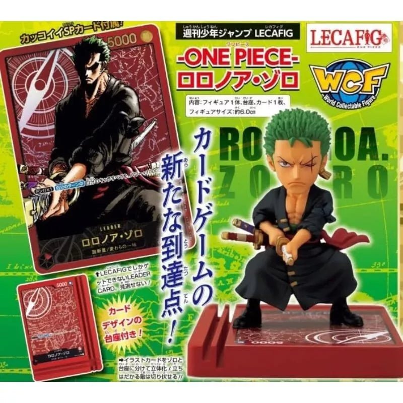 WEEKLY JUMP LECAFIG ONE PIECE 3種セット WEEKLY JUMP LECAFIG ONE PIECE 3種セット 【公式通販】