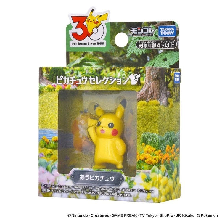 Pokemon Moncolle 30th Anniversary Pikachu Meeting Ver. Figure JAPAN OFFICIAL