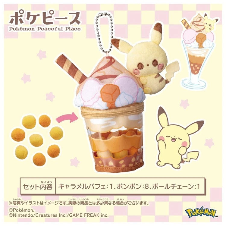Pokemon Pokepeace Pikachu Caramel Parfait Ver. Plush Keychain JAPAN OFFICIAL