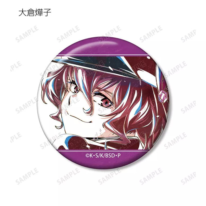 Bungo Stray Dogs Trading Ani-Art Vol.3 Tin Badge Complete Set JAPAN OFFICIAL