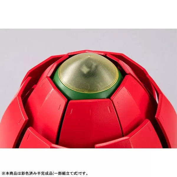 Maschinengebauter mobiler Kämpfer G Gundam Budd-Carrier Figur JAPAN OFFIZIELL