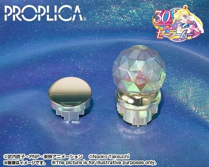BANDAI Sailor Moon PROPLICA Moon Stick Brilliant Color Edition JAPAN OFFICIAL