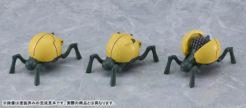 Moderoid Martian Successor Nadesico Aestivalis 0G Battle Frame Modellbausatz JAPAN