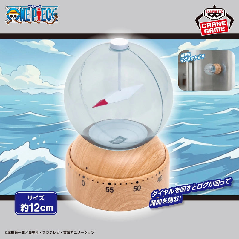 Banpresto One Piece Log Pose Kitchen Timer JAPAN OFFICIAL