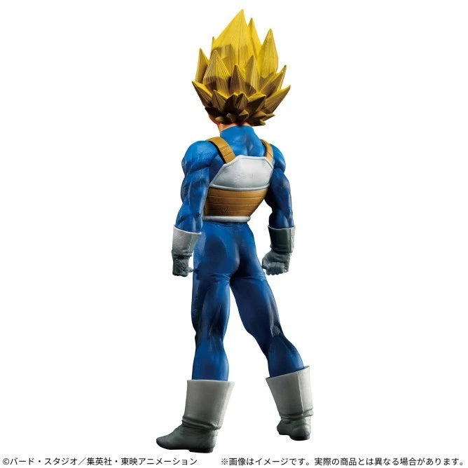 BANDAI Dragon Ball Super Super Master Stars Piece The Vegeta Figure JAPAN