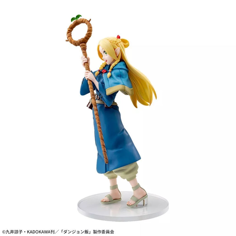 SEGA Luminasta Delicious in Dungeon Marcille Figure JAPAN OFFICIAL