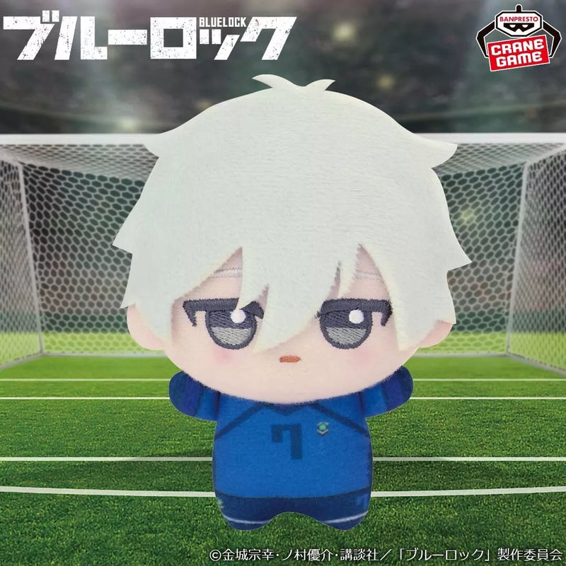 Banpresto Blue Lock Chibigurumi Vol.8 Seishiro Nagi Peluche Poupée Mascotte JAPON