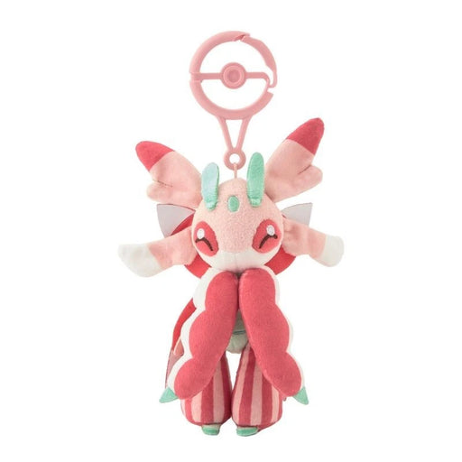 Pokemon Center Original Full Bloom Lurantis Plush Keychain JAPAN OFFICIAL