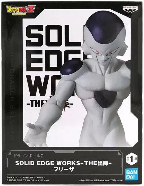 Banpresto Dragon Ball Z SOLID EDGE WORKS THE Departure Freezer Figure JAPON