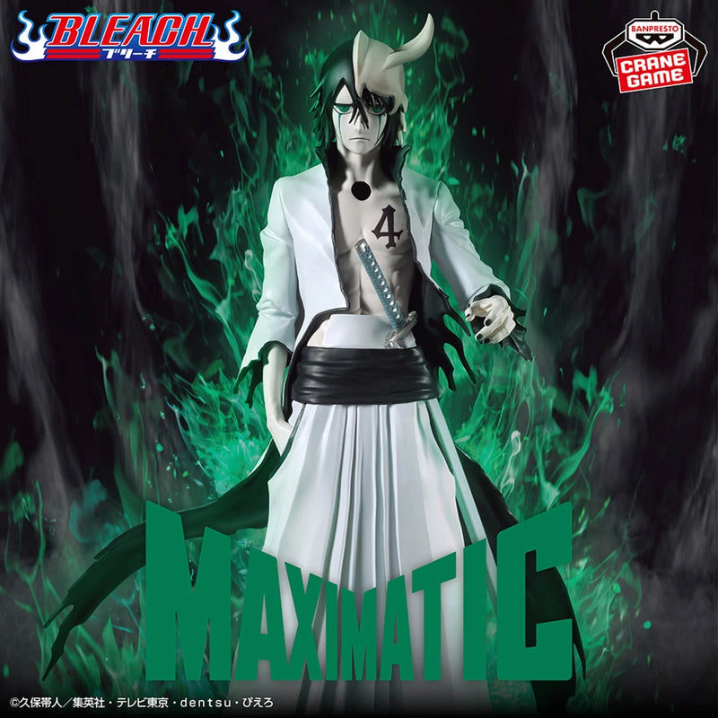 Banpresto MAXIMATIC BLEACH Ulquiorra Cifer Figure JAPAN OFFICIAL