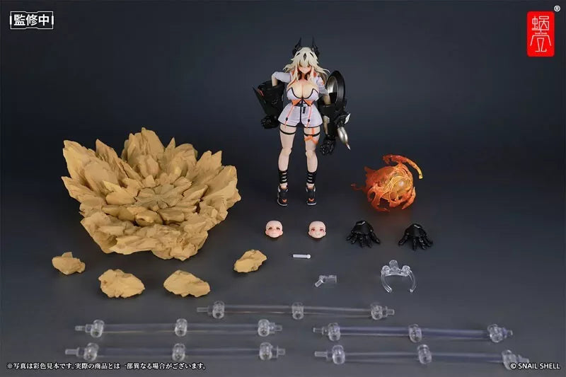 House of Sand Shikura 1/12 Figure d'action Japon Officiel
