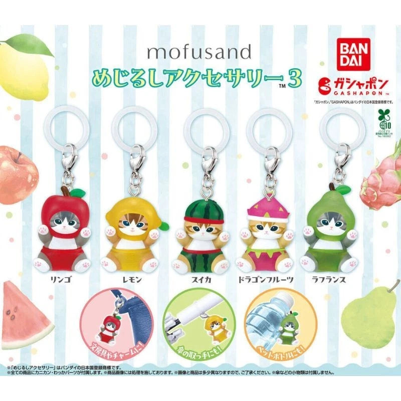 BANDAI mofusand Mejirushi Accessory 3 Complete set Capsule Toy JAPAN OFFICIAL