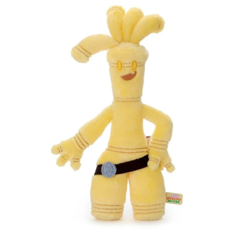 Pokemon Kimi ni Kimeta Gholdengo Plush Doll JAPAN OFFICIAL