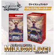 Weiss Schwarz THE IDOLM@STER Million Live! Premium Booster Pack Box TCG JAPAN