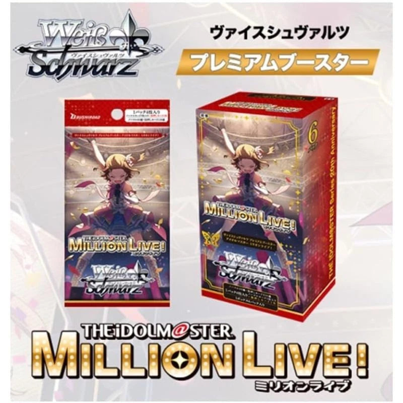 Weiss Schwarz THE IDOLM@STER Million Live! Premium Booster Pack Box TCG JAPAN