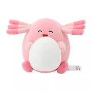 Pokemon Center Original Pyokotto Mite Mite Chansey Plush Doll JAPAN OFFICIAL