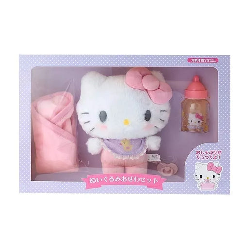 Sanrio Hello Kitty Baby Care Set Plush Toy JAPAN OFFICIAL