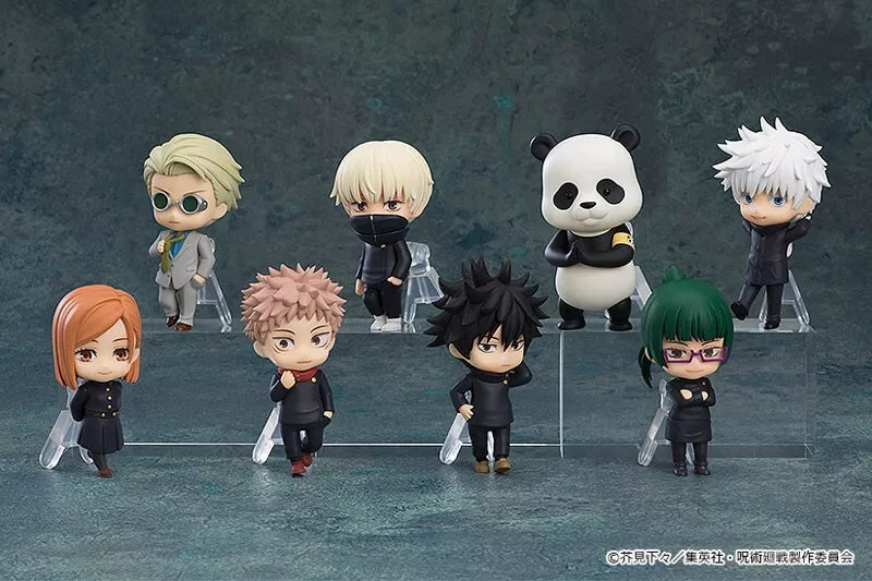 Nendoroid Überraschung Jujutsu Kaisen Alle 8 -Set -Figuren Japan Beamter