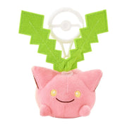Pokemon Center Original Full Bloom Hoppip Plush Keychain JAPAN OFFICIAL