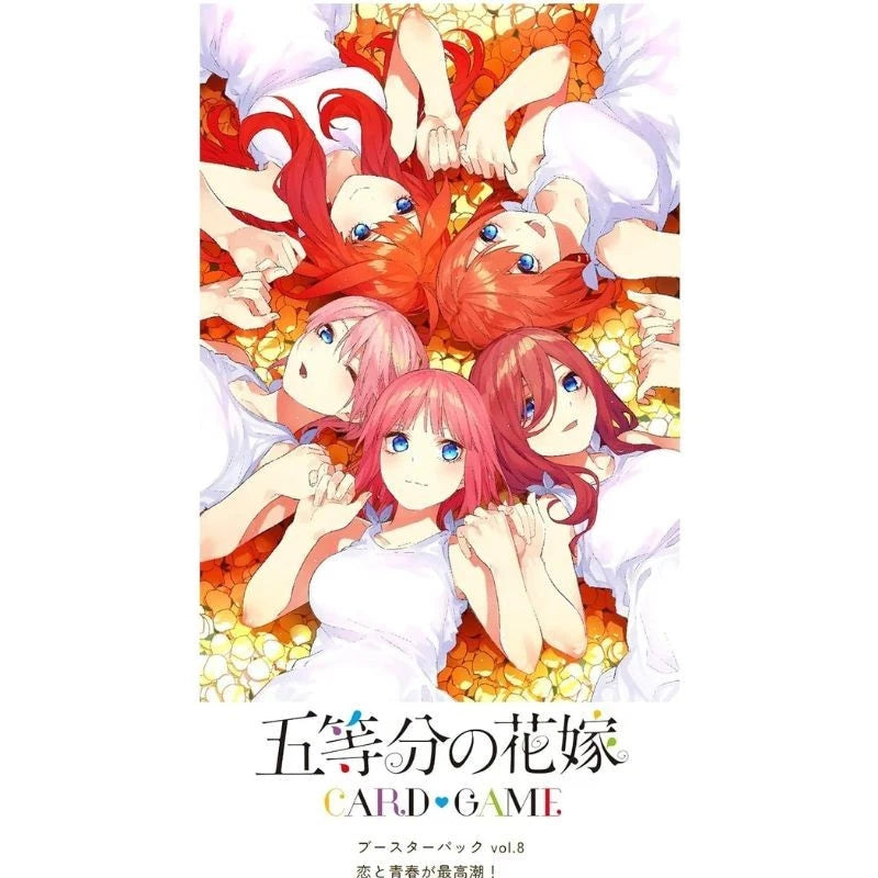 The Quintessential Quintuplets Card Game Vol.8 Booster Pack Box TCG JAPAN