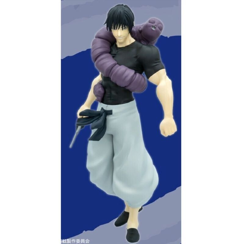 SYSTEM SERVICE Zenryoku Zoukei Jujutsu Kaisen Toji Fushiguro