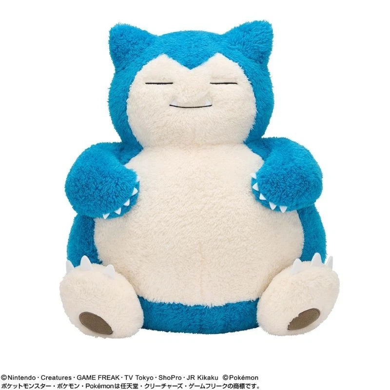 Banpresto Mecha Mofugutto Pokemon Snorlax Plush Doll JAPAN OFFICIAL