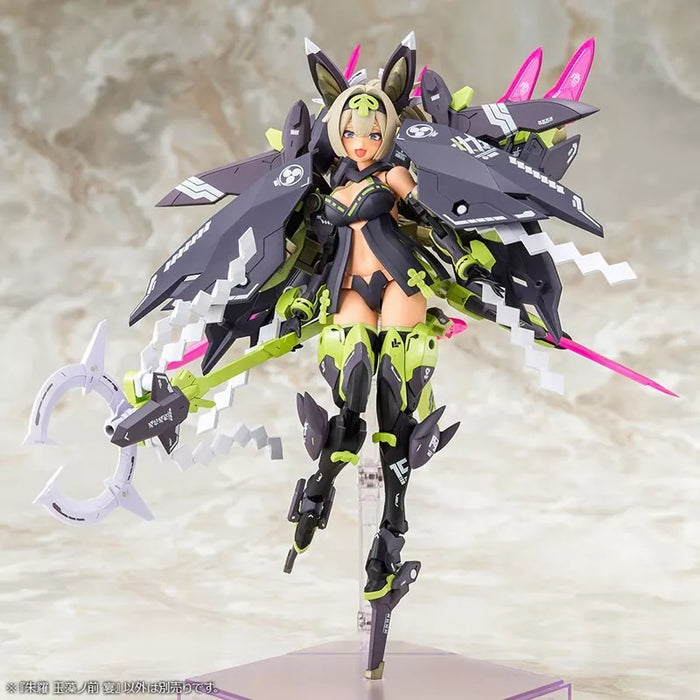 Dispositivo de megami Kotobukiya Asra Tamamonomae Utage Acción Figura Japón Oficial