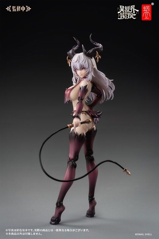 Saccubus Lustia RPG-01 1/12 Aktion Figur Japan Beamter