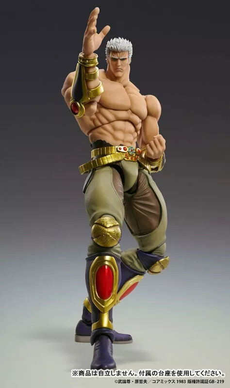 Super -Action -Statue Faust des Nordstars Raoh Musou Tensei Ver. Aktionsfigur