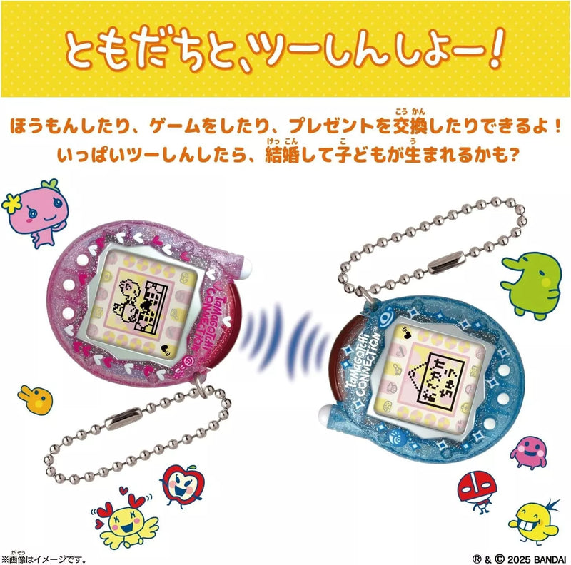 BANDAI Tamagotchi Connection Clover Rame JAPAN OFFICIAL