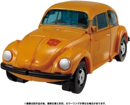 Takara Tomy Transformer War para la serie Cybertron WFC-09 Bumblebee Japón Oficial
