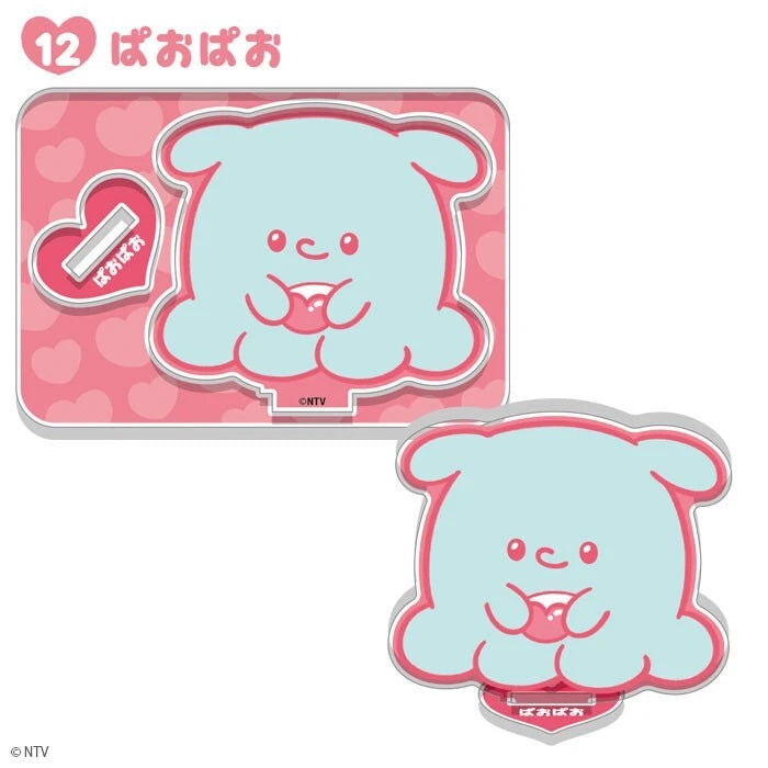 Loveeez Acrylic Stand 20Pack BOX Candy Toy JAPAN OFFICIAL