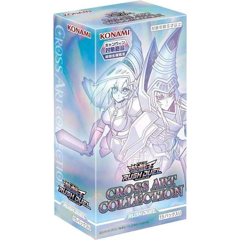 Yu-Gi-Oh! Duel Monsters Rush Duel Cross Art Collection Booster Pack BOX TCG