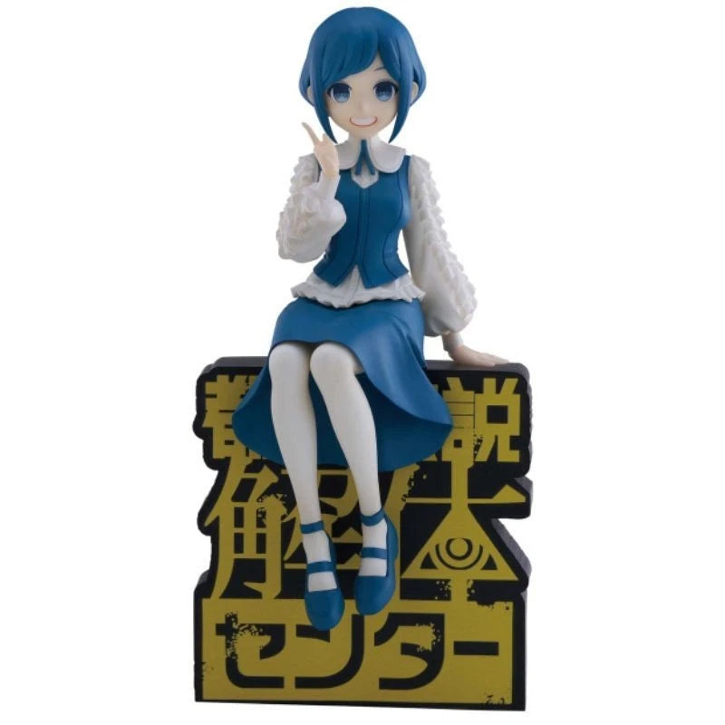Banpresto Monitor Top Figure Urban Myth Dissolution Center Azami Fukurai JAPAN