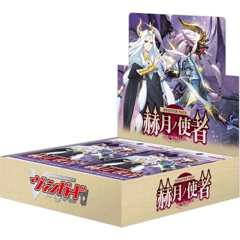 Cardfight!! Vanguard Envoys of the Crimson Moon Booster Pack Box TCG JAPAN