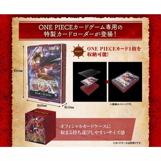 BANDAI One Piece Card Game Sound Loader Volume.1 JAPÃO OFICIAL