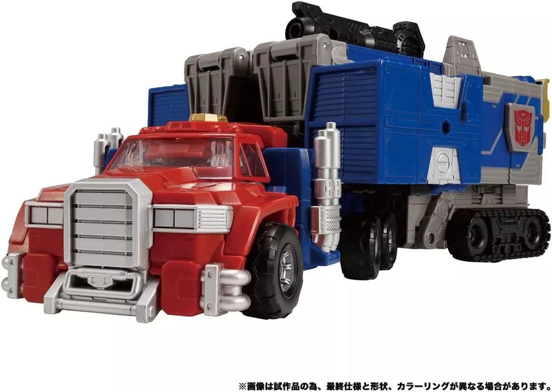 Transformers Legacy Evolution TL-48 Optimus Prime Armada Universe Action Figura