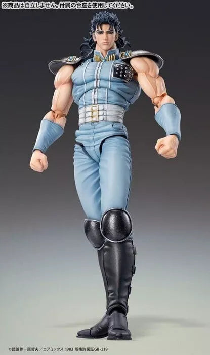Super Action Statue Fist of the North Star Rei Action Figura Oficial de Japón