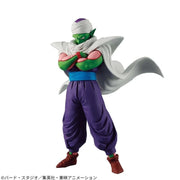Banpresto Solid Edge Works Dragon Ball Z The Departure Piccolo Figure JAPAN