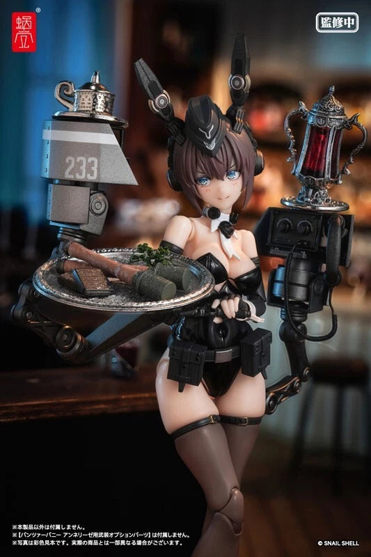 Panzer Bunny Anneliese RA-03 1/12 Figurine JAPON OFFICIEL
