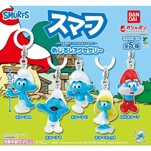 BANDAI SMURFS Mejirushi Accessory Complete Set Capsule Toy JAPAN OFFICIAL