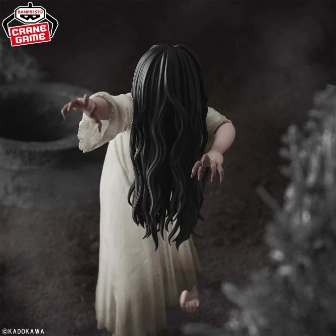 Banpresto Grandista Sadako Figure JAPAN OFFICIAL