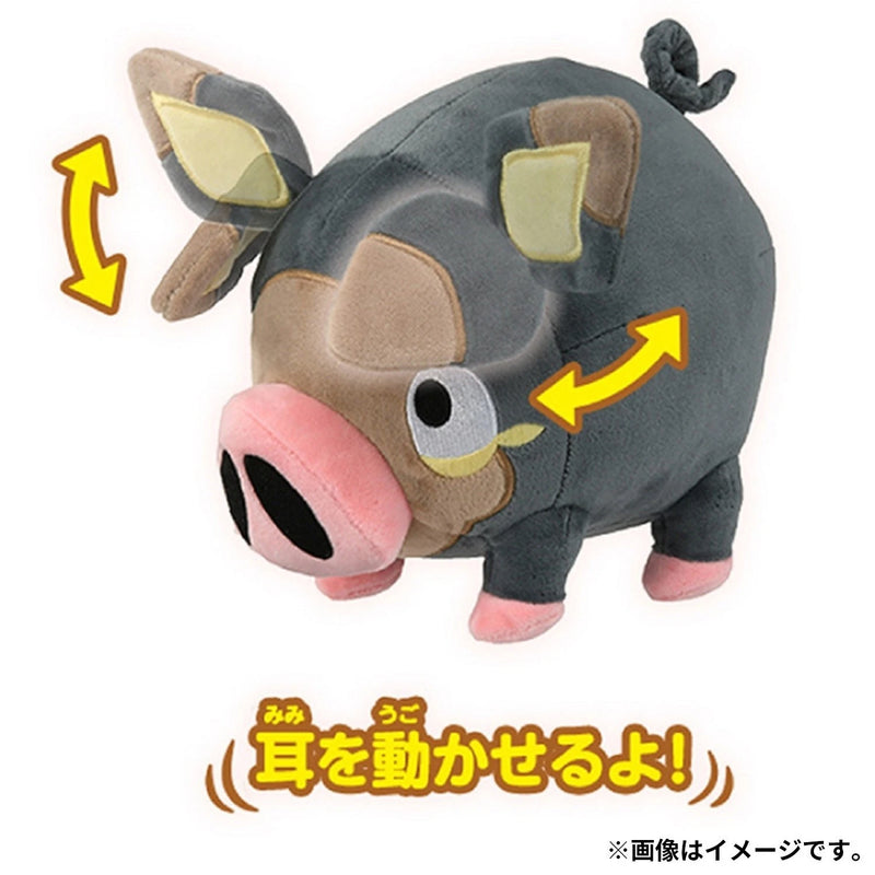Takara Tomy Pokemon Play! Lechonk Plush Toy JAPAN OFFICIAL