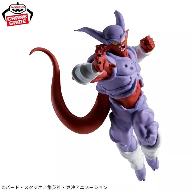 Banpresto Dragon Ball Z Match Makers Janemba VS Super Saiyan Gogeta Figure GIAPPONE