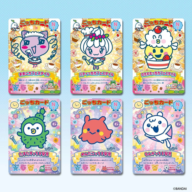 BANDAI Carddass Tamagotchi New! Gotchi Card 2 Booster Pack Box TCG JAPAN
