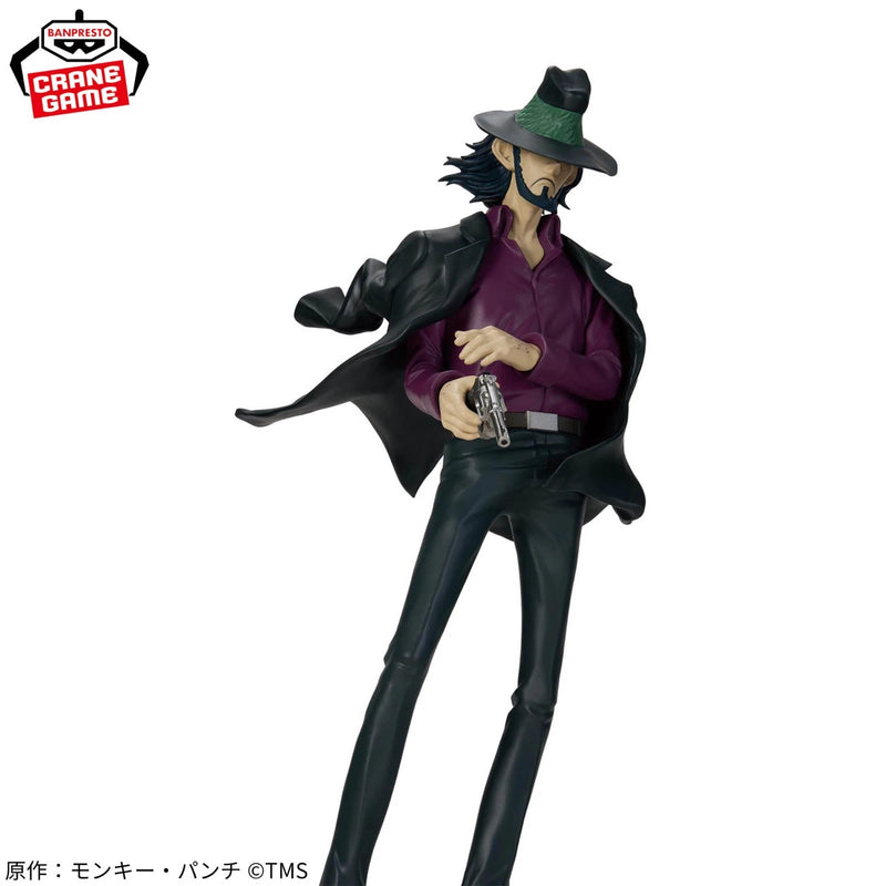Banpresto Lupin the Ⅲrd Daisuke Jigen Figure JAPAN OFFICIAL