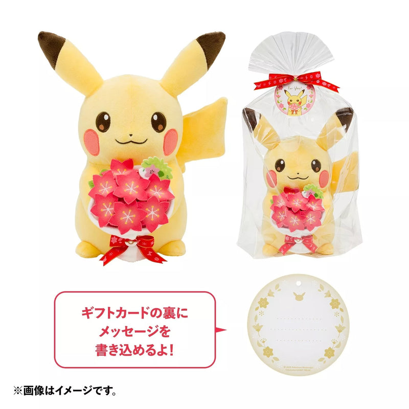Pokemon Center Original Pikachu Gracidea Bouquet Ver. Peluche UFFICIALE DEL GIAPPONE