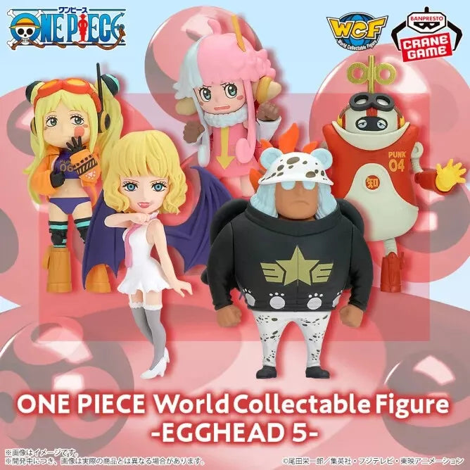 Banpresto One Piece World Collectable Figure Egg Head vol.5 Set of 5 JAPAN