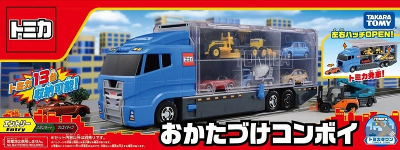Takara Tomy Tomica World Clean Up Convoy JAPAN OFFICIAL